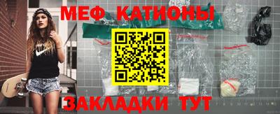 кокаин премиум Рыбинск