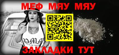 ECSTASY Рузаевка