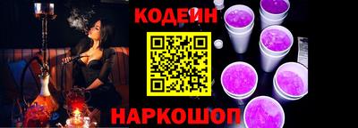амфетамин Рязань