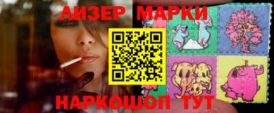 амфетамин Рязань