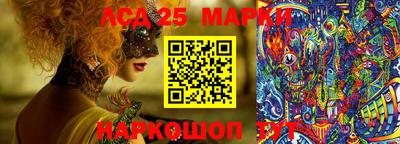 амфетамин Рязань