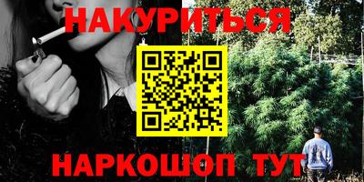 прущие грибы Пугачёв