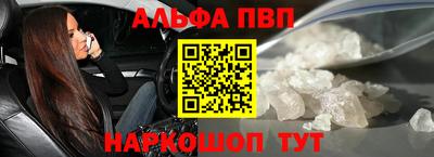 ECSTASY Рузаевка