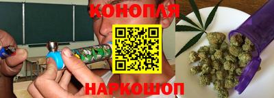 кокаин премиум Рыбинск