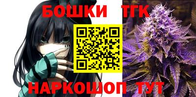 амфетамин Рязань