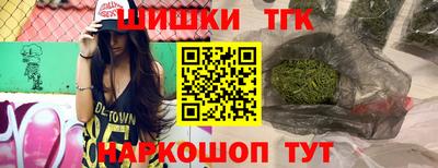 ECSTASY Рузаевка