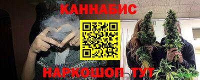 ECSTASY Рузаевка