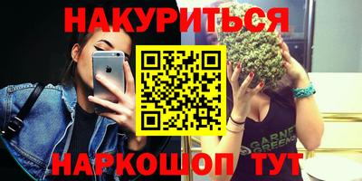 ECSTASY Рузаевка