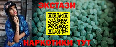 амфетамин Рязань