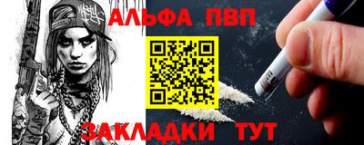 ECSTASY Рузаевка