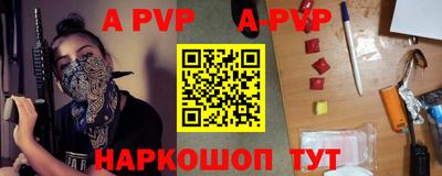 амфетамин Рязань