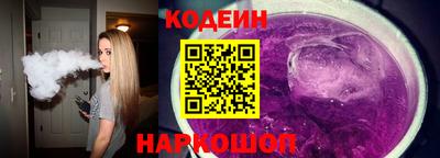 амфетамин Рязань