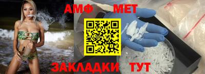 ECSTASY Рузаевка