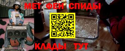 ECSTASY Рузаевка