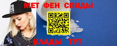 амфетамин Рязань