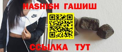 амфетамин Рязань