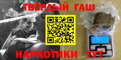 амфетамин Рязань