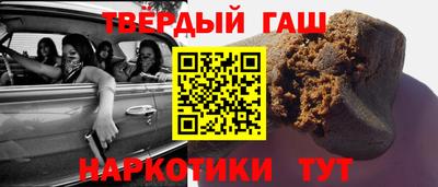 амфетамин Рязань