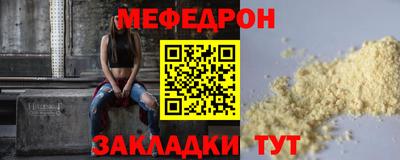 ECSTASY Рузаевка