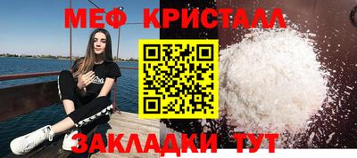 кокаин премиум Рыбинск