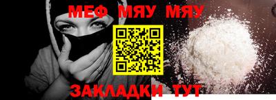 ECSTASY Рузаевка